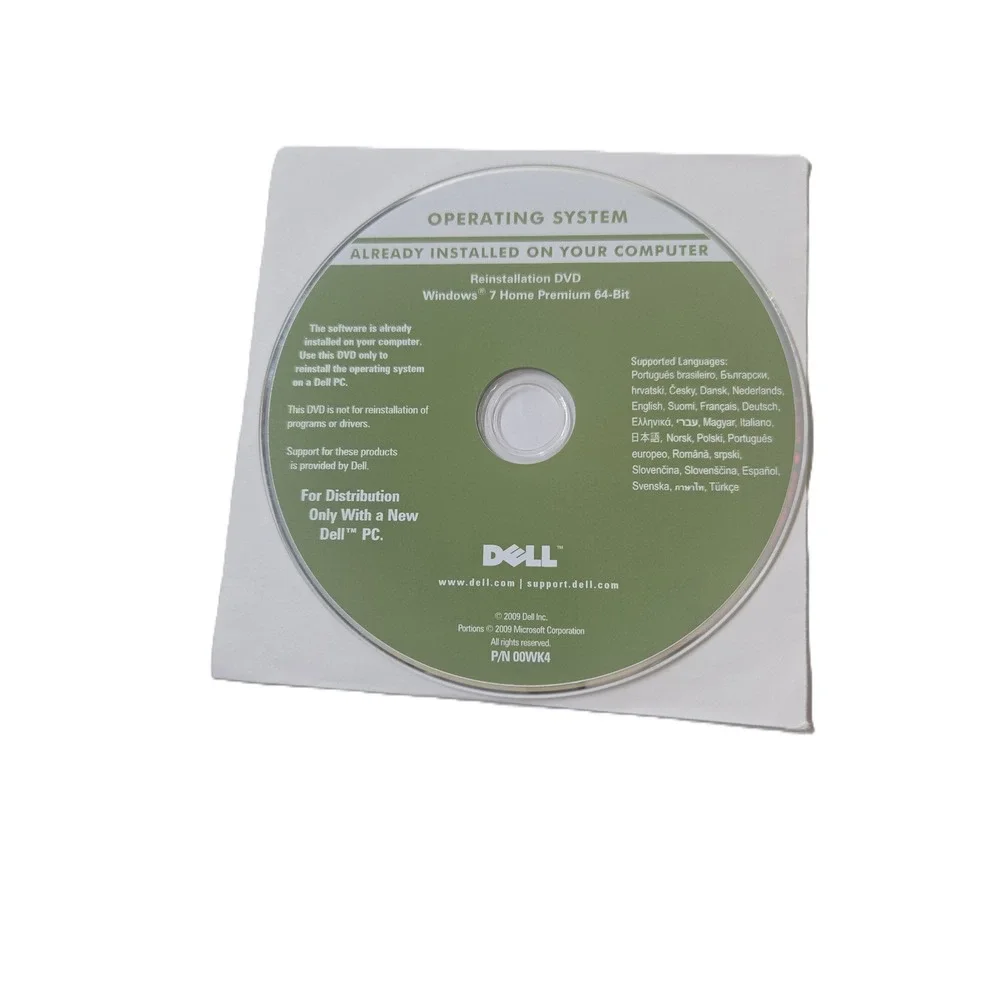Lot of 3 Dell Windows 7 Home Premium 64-Bit Reinstallation DVD OS P/N 0R7XD1